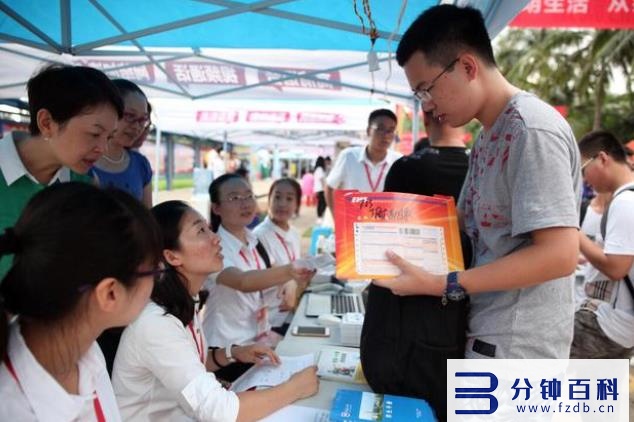 广西城市职业大学学费（广西城市职业大学学费 收费标准表）插图4