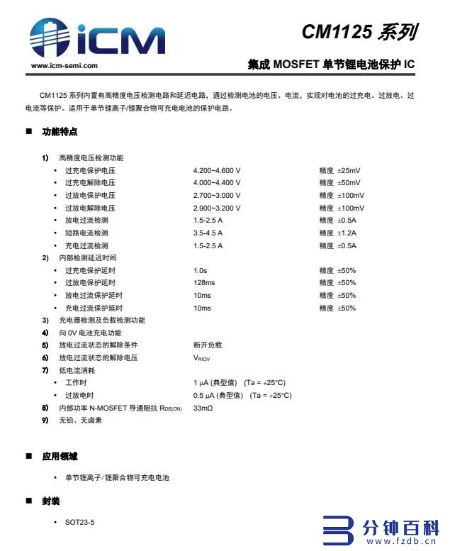 耳机怎么改名字（苹果蓝牙耳机怎么改名字）插图37