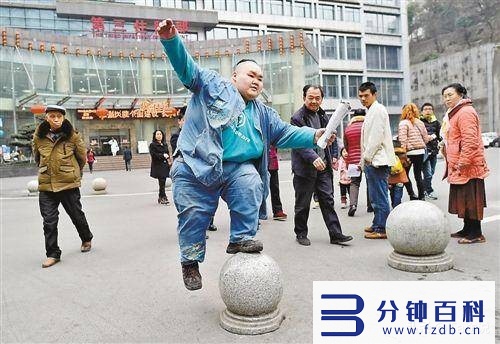 大体重是指多少斤（大体重是指多少斤篮球运动员）插图16