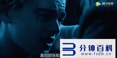 泰坦尼克号电影哪年上映的（1998泰坦尼克号中国上映）插图4