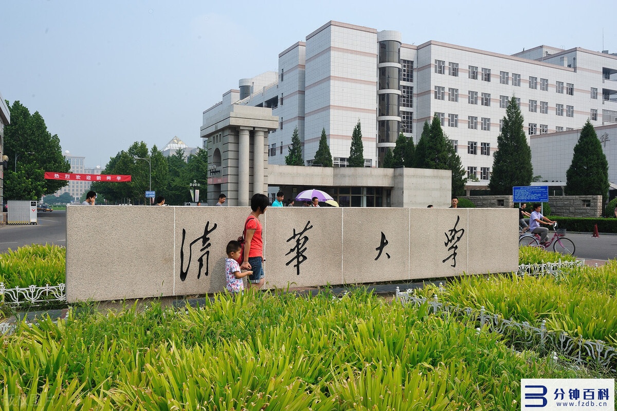 江西985大学_江西985大学有哪些插图