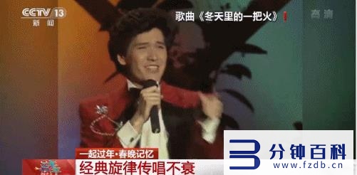 蒙语歌曲大全蒙文版_蒙语歌曲大全蒙文版我的妈妈插图2