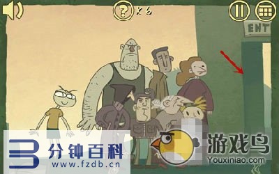 《史上最难的游戏3》第14关怎么过 攻略图文[多图]图片3